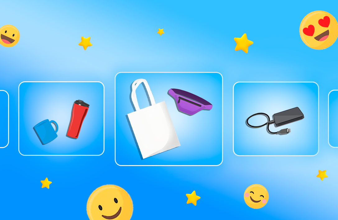 Выбор за тобой